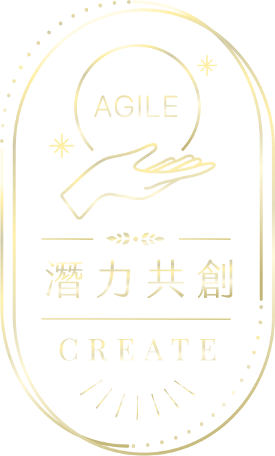 Anny's Service Agile 潛力共創 Create