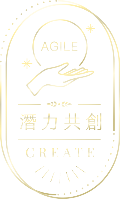 Anny's Service Agile 潛力共創 Create
